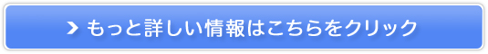 񂱂눤pXAbvT|[gTvINC[YXHMB
̔TCg